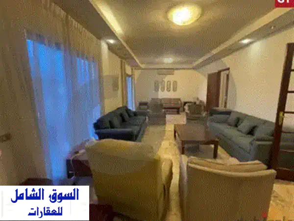 شقة فاخرة للبيع في ضهور العبادية بإطلالة خلابة + تراس وحديقة!