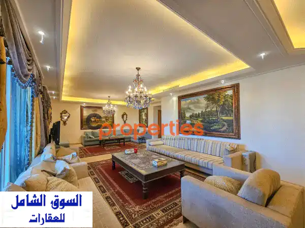 شقة فاخرة للبيع في ضبيه - 275 متر مربع - مجمع سكني راقٍ