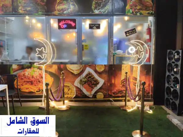 فرصة استثمارية ذهبية! مطعم وكافيتريا جاهز للعمل...