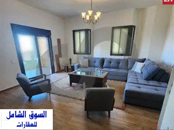 فيلا فاخرة للبيع في حراجل - إطلالة جبلية خلابة ومساحة واسعة!