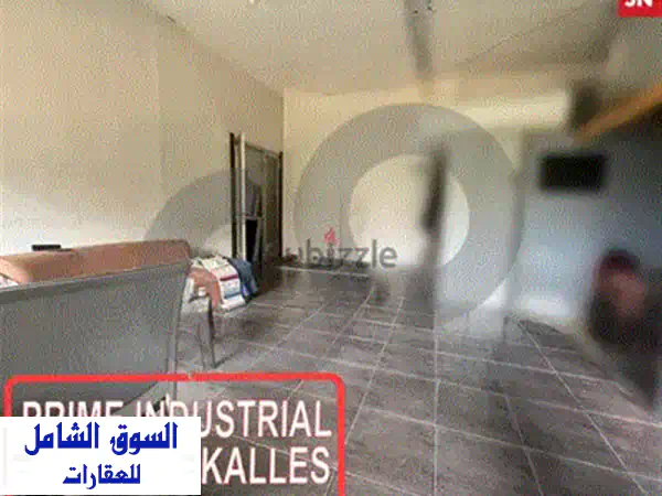 مستودع صناعي للبيع في بشامون - مساحة 375 متر مربع مع مدخل سهل للشاحنات!