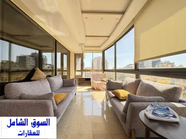 شقة فاخرة للبيع في الروشة، بيروت - إطلالة خلابة...