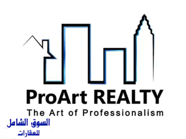 شقة فاخرة مفروشة للبيع في ضبية مطلة على البحر - فرصة استثمارية لا تُفوّت!