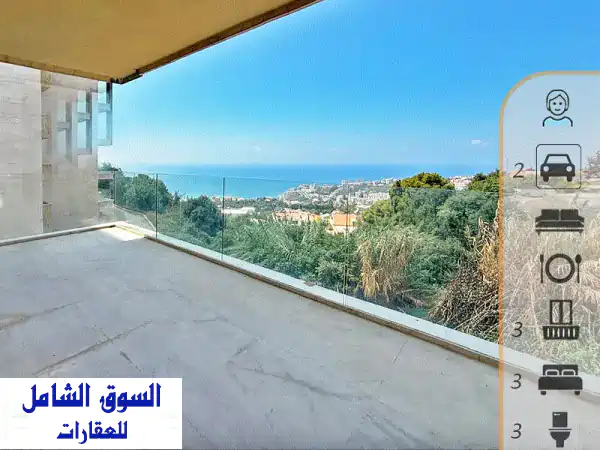 شقة فاخرة للإيجار في كفرحباب - إطلالة بانورامية خلابة!