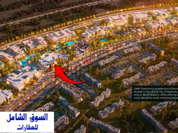 فرصة استثمارية ذهبية! صيدلية رابحة للبيع في مدينة طبية متكاملة بالقاهرة الشرقية