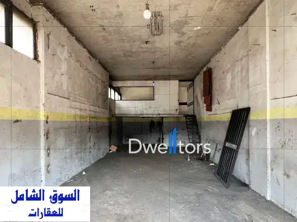 مستودع للإيجار في نهر الموت - 80 متر مربع - ارتفاع 4.5 متر...