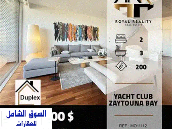 شقة دوبلكس فاخرة 400 متر مربع بإطلالة بحرية خلابة في الحمراء - 1,950,000 دولار أمريكي