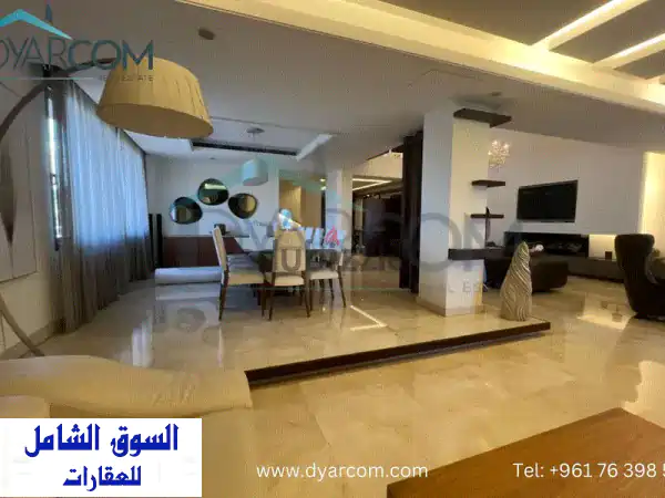 شقة دوبلكس مفروشة بشكل فاخر للبيع في الحازمية -...
