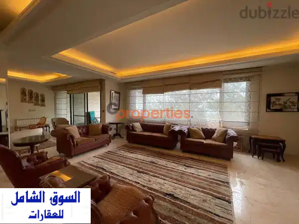 شقة فاخرة للبيع في بيادة - 240 متر مربع! مساحة...