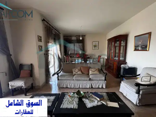 شقة فاخرة للبيع في المنصورية - مساحة 170 متر - فرصة ذهبية!