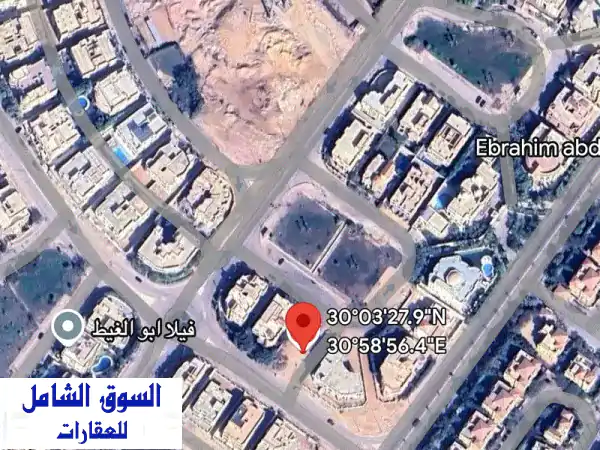 فرصة ذهبية! قطعة أرض دبل فيس 900م² بحديقة في الشيخ زايد...