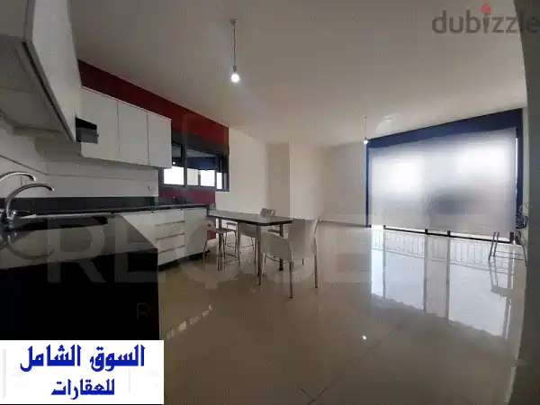 شقة فاخرة للبيع في زوق مكايل - 115 متر مربع، جاهزة للسكن!