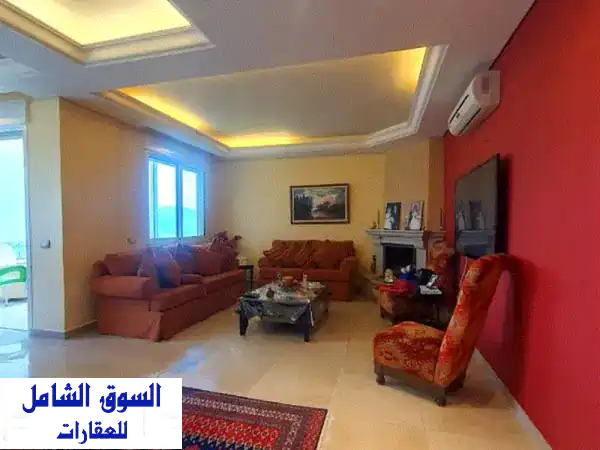 شقة فاخرة للبيع في برمانا - إطلالة جبلية خلابة!  (REF# MS170)