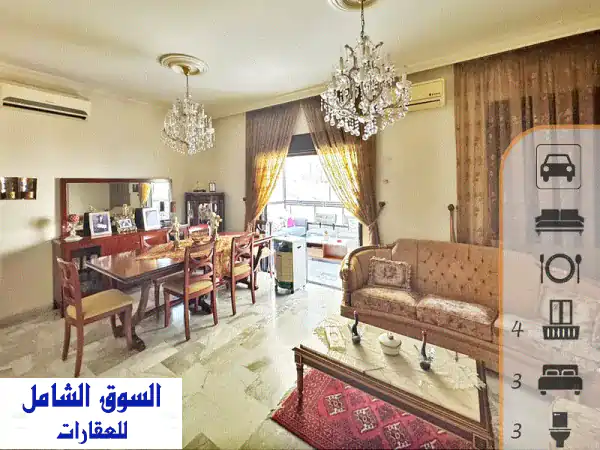 شقة فاخرة للبيع في الروضة الجديدة - ٣ غرف نوم و٤ شرفات!