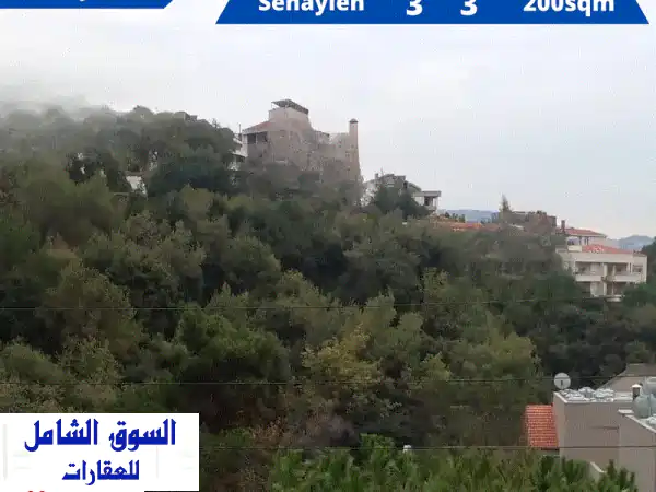 شقة فاخرة للإيجار في سهيلة بإطلالة بانورامية خلابة -...