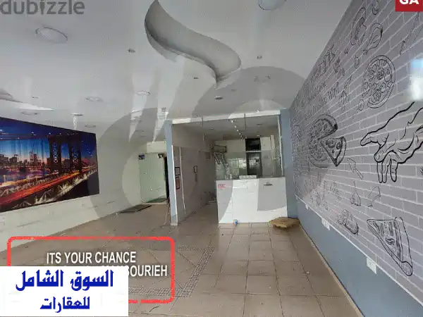 فرصة ذهبية! محل تجاري 80 متر مربع في المنصورية -...