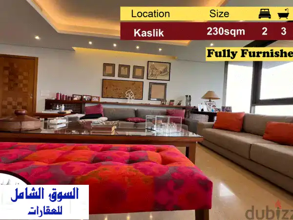 شقة فاخرة 230م² في كسليك - إطلالة بانورامية وخصوصية تامة!