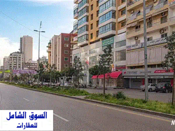 شقة فاخرة للبيع في رأس النبع، بيروت - 165 متر مربع مع إطلالات خلابة!