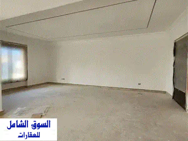 شقة فاخرة مفروشة في وسط بيروت بإطلالة بحرية خلابة