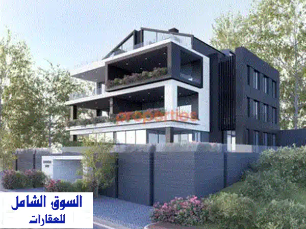 شاليه فاخر 210 متر مربع في فقرا مع إطلالات خلابة - فرصة استثنائية للبيع!