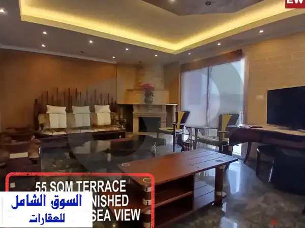 شقة فاخرة مطلة على الجبل والبحر في عين...
