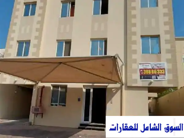 شقق مفروشة فاخرة للإيجار في الوكرة - مقابل مركز...