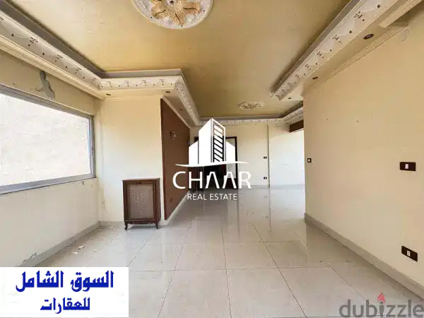 شقة مشرقة للإيجار في الأشرفية -  موقع متميز وراحة...