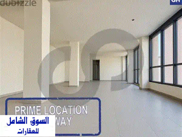 عيادة طبية مُفروشة بالكامل في جونيه - موقع متميز! (إيجار)