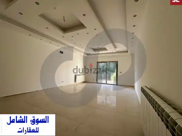 شقة أنيقة للإيجار في مكسة - إطلالة مميزة وراحة فائقة!