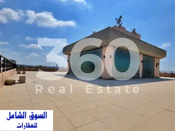 محل تجاري مؤثث بالكامل للإيجار في بعبدا - موقع مميز جداً!