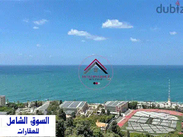 شقة دوبلكس فاخرة للبيع في كليمنصو - مساحة واسعة وإطلالة خلابة!