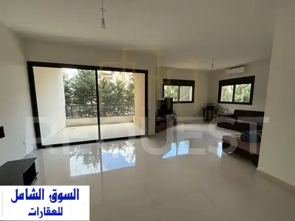 شقة فاخرة مع حديقة خاصة للبيع في بصاليم - مساحة 245 متر! 