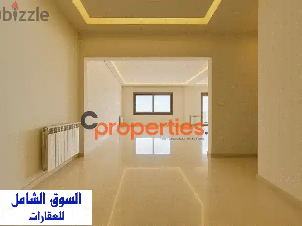 شقة فاخرة للبيع في ساحل alma - فرصة استثمارية مميزة!
