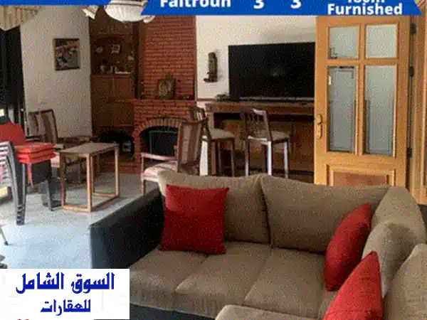 شقة فاخرة للإيجار في سهيلة بإطلالة بانورامية خلابة - 200 متر مربع!