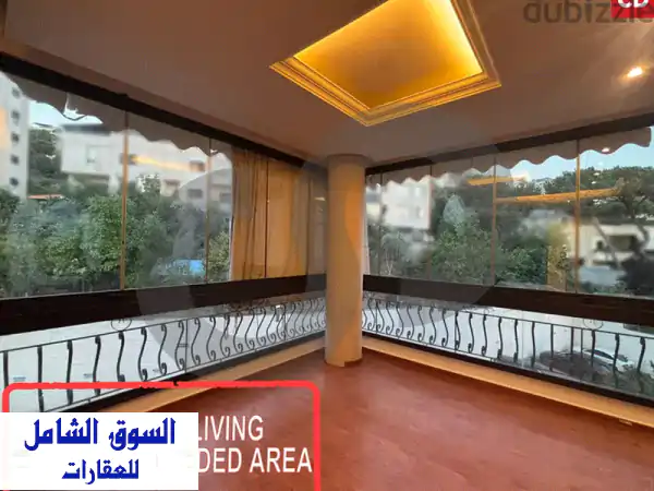 شقة فاخرة للبيع في زكريت - مساحة 124 متر،  وصول إلى...