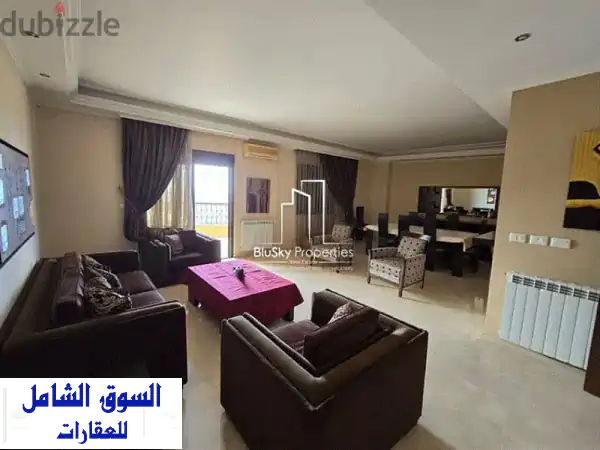 شقة فاخرة للإيجار في منتفردة، جبل لبنان - إطلالة...