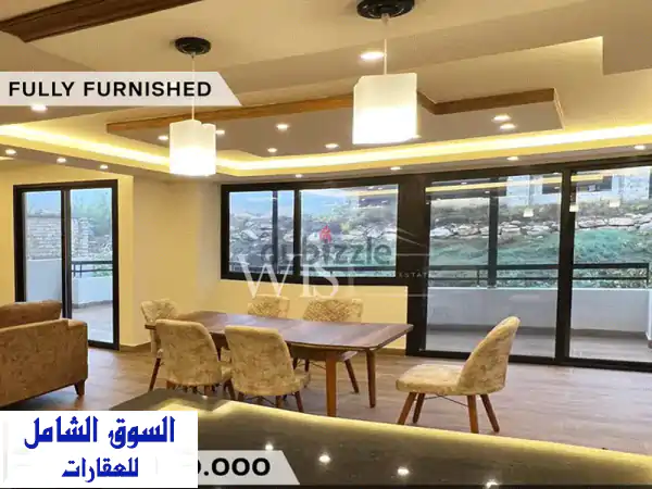 شقة دوبلكس مفروشة للبيع في الدوار - 225 متر مربع!...