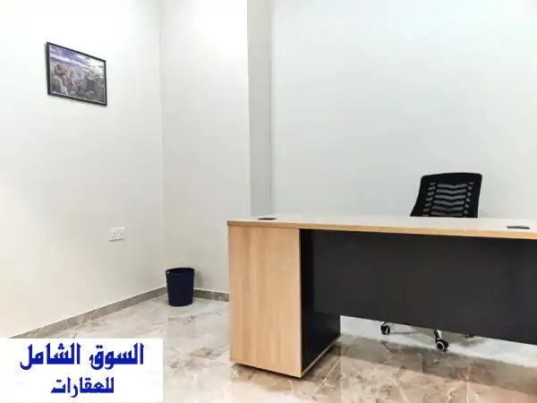 مكتب تجاري فاخر في سنابس بـ 75 دينار فقط! ✨ (برج فخرو)