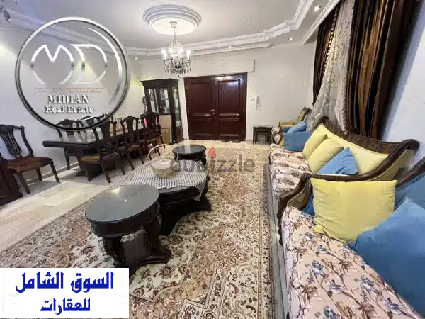 شقة أرضية فاخرة للبيع في خلدا خلف بردايس - مساحة 280م...