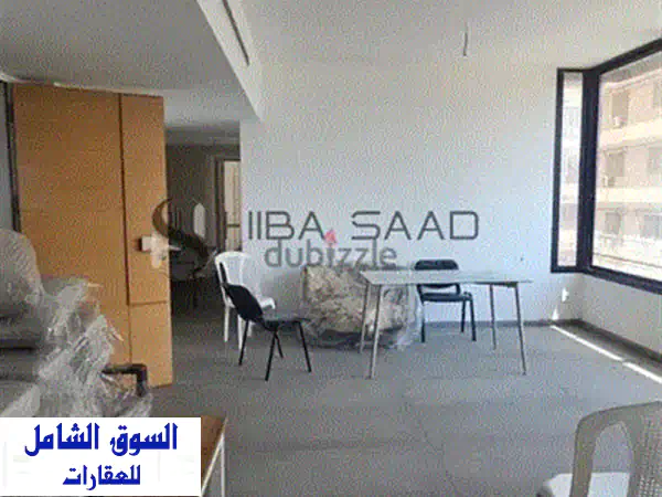 شقة فاخرة للبيع في حرش تابت - مساحة 230م²، مواقف سيارات، إطلالة خلابة!