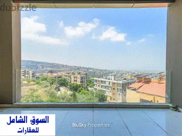 شقة فاخرة للإيجار في الربوة - مساحة واسعة وتراس خاص!