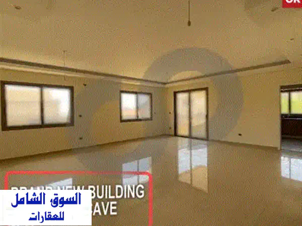 شقة فاخرة 140 متر مربع للبيع في مار روكز - إطلالة جبلية خلابة!