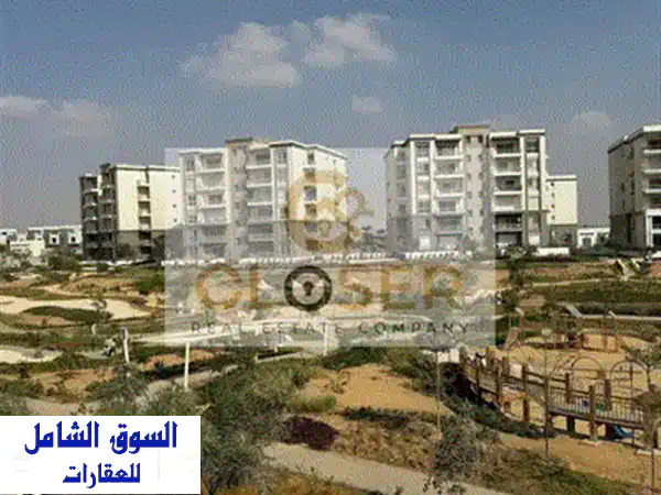 شقة 130م² فاخرة - تشطيب الترا سوبر لوكس بالقرب من هايد بارك وزد إيست! (غرفتين نوم، 2 حمام)