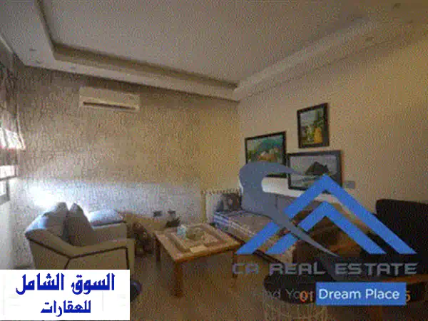 شقة فاخرة ١٤٥ متر مربع في طلعة الخياط - فرصة استثمارية مميزة