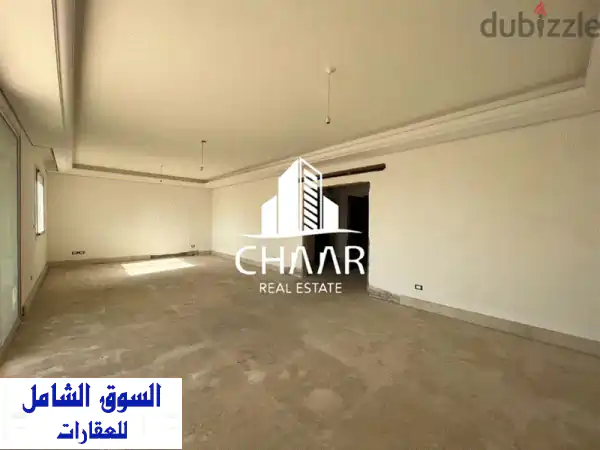 شقة كور آند شل فاخرة للبيع في منطقة الجنة، بيروت -...