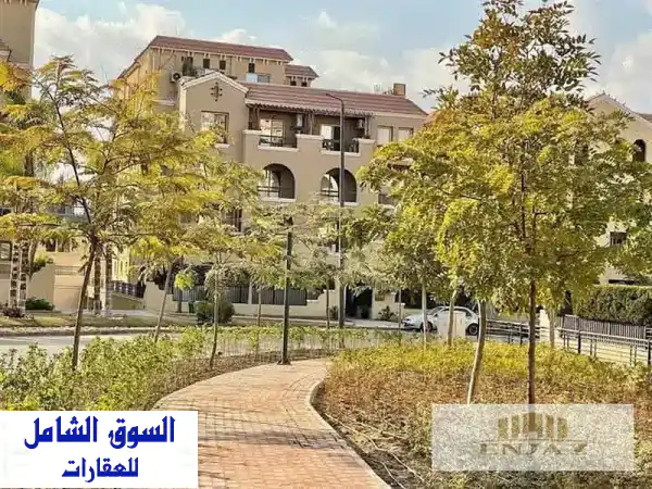 شقة للبيع بكمبوند المعادي فيو بسعر محروق لسرعه البيع...