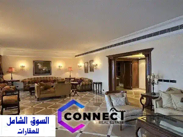 شقة فسيحة للبيع في رأس بيروت بسعر مميز! قرب IC School -...