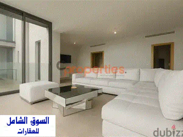 شقة فاخرة للبيع في منطقة المطيلب - فرصة ذهبية!