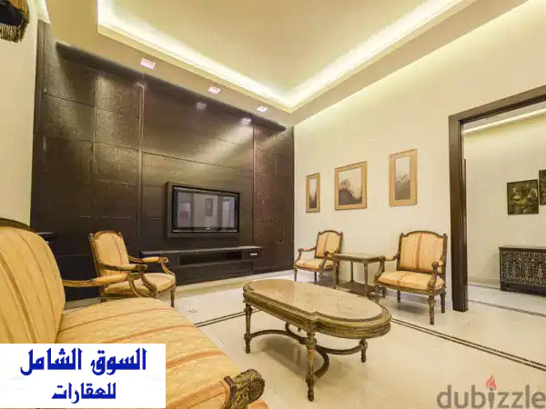 For Rent – Spacious Furnished Apartment in Achrafieh للإيجار –