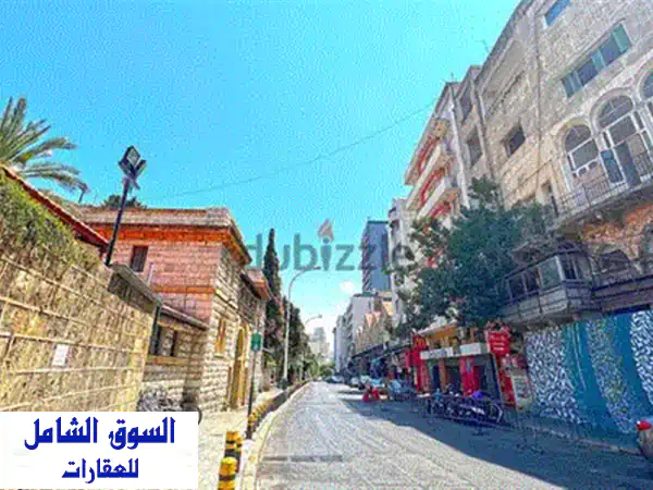 شقة فسيحة للإيجار في منطقة كليمنصو - 270 متر مربع - فرصة لا تُفوّت!
